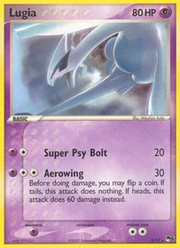 Lugia (2/17)  - POP Series 5
