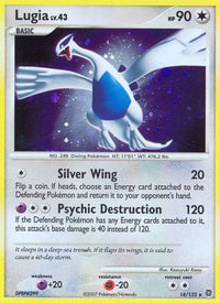 Lugia (14/132)  - Secret Wonders Holofoil
