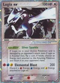 Lugia ex (105/115) - Unseen Forces Holofoil
