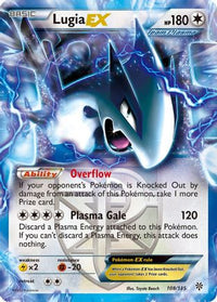 Lugia EX (Team Plasma) (108/135) - Plasma Storm Holofoil