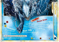 Lugia Legend (Bottom) (114/123) - HeartGold SoulSilver Holofoil