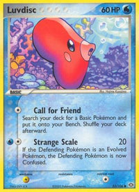 Luvdisc (53/106)  - Emerald
