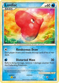 Luvdisc (39/102)  - Triumphant