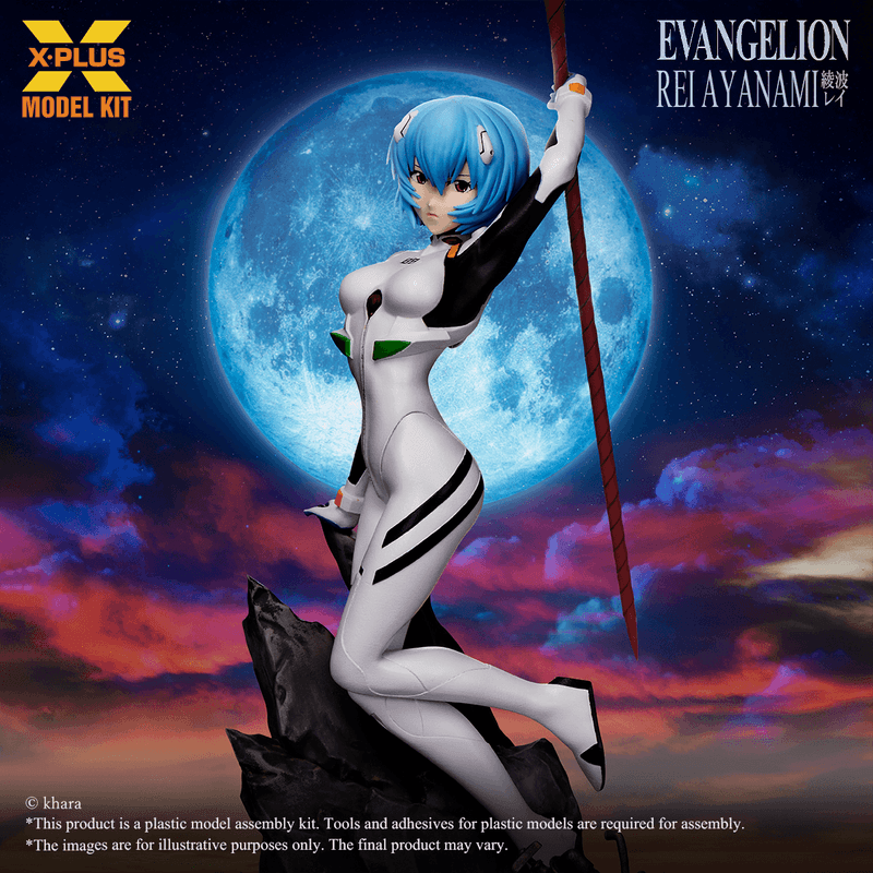 1/8 Scale Rei Ayanami Plastic Model Kit (Repro) (Pre-Order)