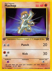 Machop (59/82) [Team Rocket 1ère édition] 
