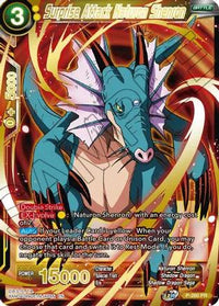Surprise Attack Naturon Shenron (Gold Stamped) (P-260) [Mythic Booster] - POKÉ JEUX