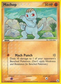 Machop (57/92) (Estampillé) [EX : Legend Maker] 