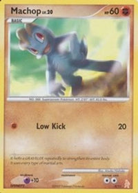 Machop (5) - DP Trainer Kit Manaphy & Lucario