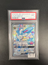(JAPANESE) FA/SYLVEON GX 238/150 PSA 9 #42496253