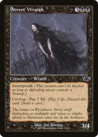 Street Wraith (Rétro) [Dominaria Remastered] 