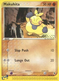 Makuhita (56/109)  - Ruby and Sapphire