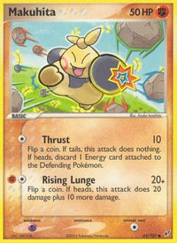 Makuhita (65/107)  - Deoxys Reverse Holofoil
