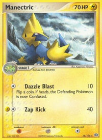 Manectric (16/106) (Estampillé) [EX : Émeraude] 