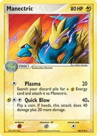 Manectric (46/110) - Holon Phantoms