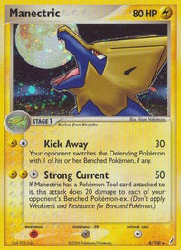 Manectric (8/100) - Crystal Guardians Reverse Holofoil