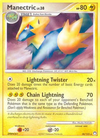 Manectric (28/123) - Mysterious Treasures