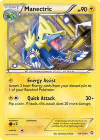 Manectric (44/124) - Dragons Exalted