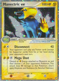 Manectric ex (101/107) - Deoxys Holofoil