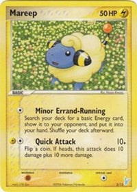 Mareep (5/12)  - EX Trainer Kit 2 Plusle & Minun