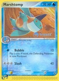 Marshtomp (e-League) [Winner] (11/40) - Nintendo Promos