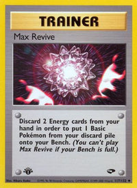 Max Revive (117/132)  - Gym Challenge Unlimited