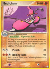 Medicham (34/108)  - Power Keepers