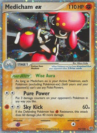 Medicham ex (95/106)  - Emerald Holofoil