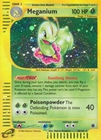 Meganium (18/165)  - Expedition Holofoil