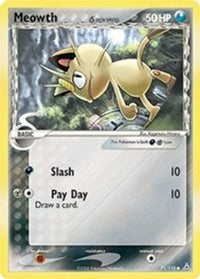 Meowth (Delta Species) (71/110)  - Holon Phantoms