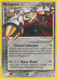 Metagross Star (113/113) - Delta Species Holofoil