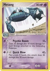 Metang (5/12)  - EX Trainer Kit 2 Plusle & Minun