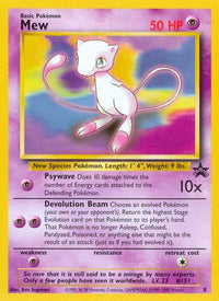Mew (8/53)  - WoTC Promo