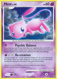 Mew (15/132) - Secret Wonders Holofoil
