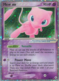 Mew ex (88/92) - Legend Maker Holofoil