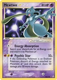 Mewtwo Star (103/110) - Holon Phantoms Holofoil
