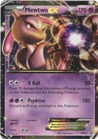 Mewtwo EX (BW45/101)  - Black and White Promos Holofoil