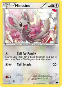 Minccino (84/99)  - Next Destinies