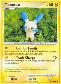 Minun (71/147)  - Supreme Victors