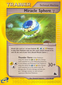 Miracle Sphere Gamma (131/144) - Skyridge