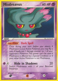 Misdreavus (25/109) - Team Rocket Returns