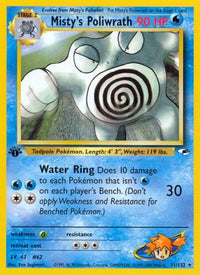 Misty's Poliwrath (31/132)  - Gym Heroes Unlimited