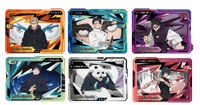 Jujutsu Kaisen S3 - Abyssal Gaze (Pre-Order)