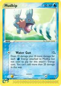Mudkip (65/97)  - Dragon