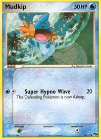Mudkip (11/17)  - POP Series 4