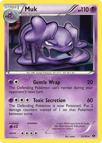 Muk (53/99) - Next Destinies