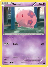 Munna (58/99)  - Next Destinies