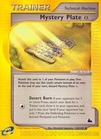 Mystery Plate Alpha (133/144)  - Skyridge