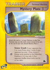Mystery Plate Beta (134/144)  - Skyridge