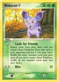 Nidoran F (70/112)  - FireRed & LeafGreen