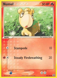 Numel (58/106)  - Emerald